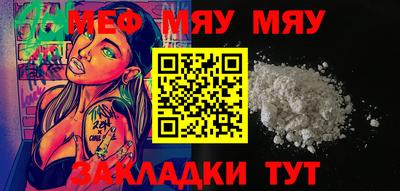 тгк Пенза