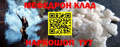 тгк Пенза