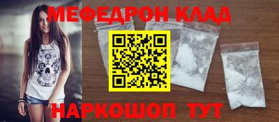 ALPHA-PVP Партизанск