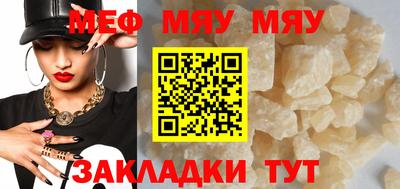 МДМА Первоуральск
