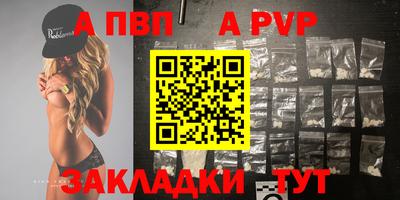 МДМА Первоуральск