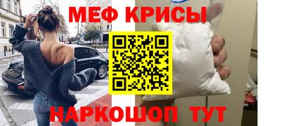 тгк Пенза