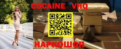 МДМА Первоуральск