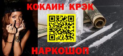 ALPHA-PVP Партизанск