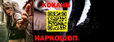 ALPHA-PVP Партизанск