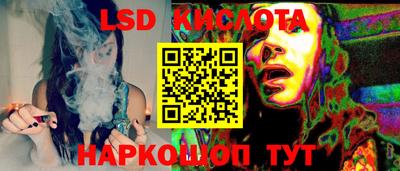 ALPHA-PVP Партизанск