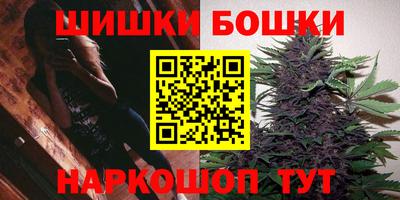 тгк Пенза