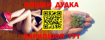 тгк Пенза