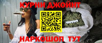 тгк Пенза