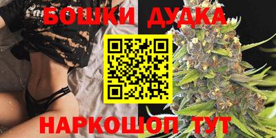 МДМА Первоуральск