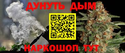 ALPHA-PVP Партизанск