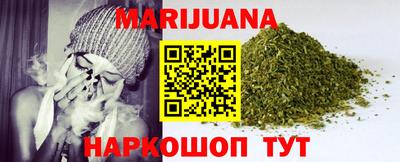 тгк Пенза