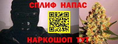 МДМА Первоуральск