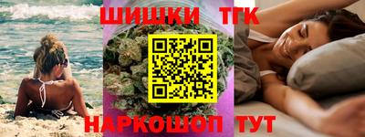 ALPHA-PVP Партизанск