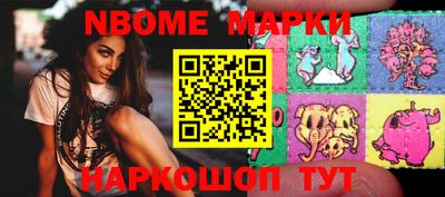 ALPHA-PVP Партизанск