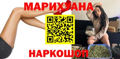 тгк Пенза