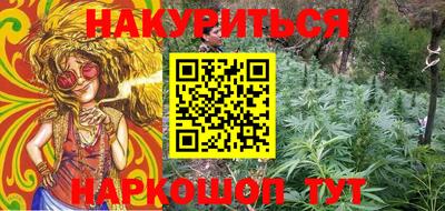 МДМА Первоуральск