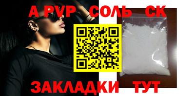 МДМА Первоуральск