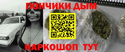 МДМА Первоуральск