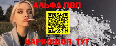 МДМА Первоуральск