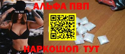 МДМА Первоуральск