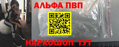 тгк Пенза