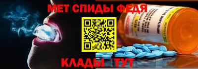 МДМА Первоуральск