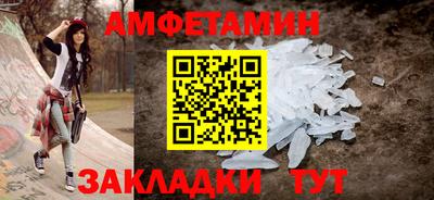 тгк Пенза