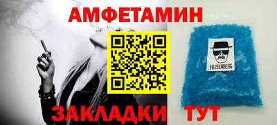 тгк Пенза
