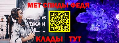 МДМА Первоуральск