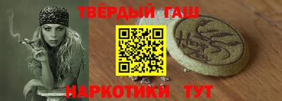 МДМА Первоуральск