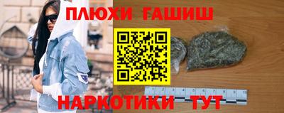 тгк Пенза