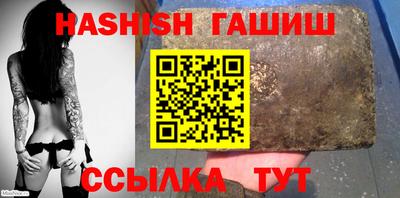 тгк Пенза