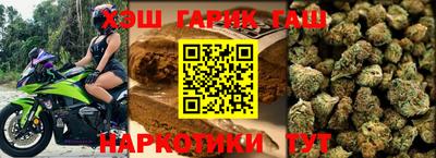 тгк Пенза
