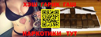 ALPHA-PVP Партизанск