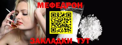 тгк Пенза