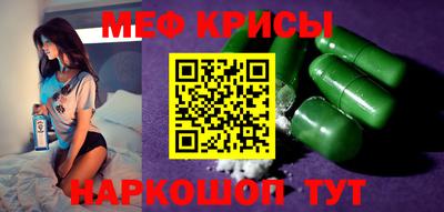 ALPHA-PVP Партизанск