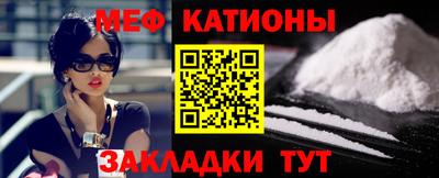 ALPHA-PVP Партизанск